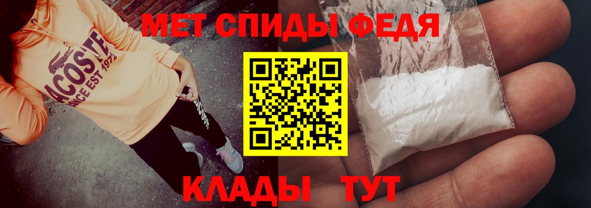 даркнет какой сайт  Вход с VPN  Качканар  АМФЕТАМИН Premium  АМФ 