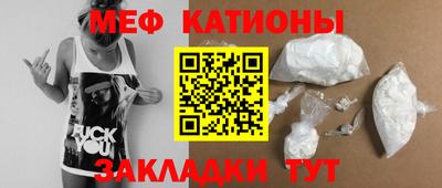 кокаин колумбия Краснодар