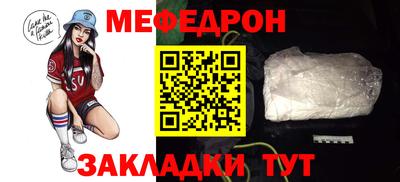 кокаин колумбия Краснодар