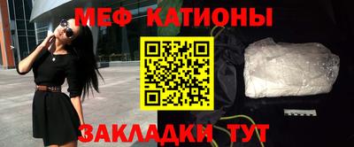 кокаин колумбия Краснокаменск