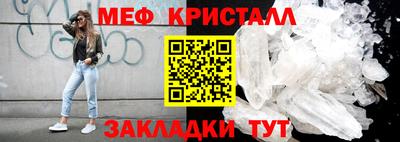 кокаин колумбия Краснокаменск