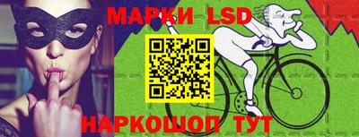 кокаин колумбия Краснодар