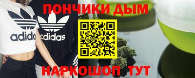 кокаин колумбия Краснокаменск