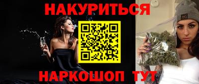 кокаин колумбия Краснокаменск