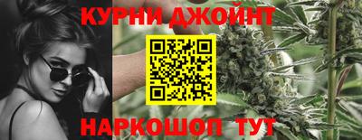 кокаин колумбия Краснодар