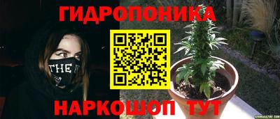 кокаин колумбия Краснокаменск