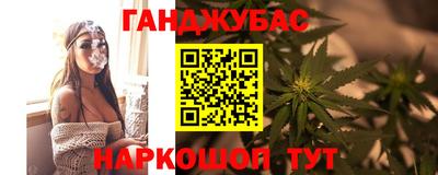 кокаин колумбия Краснокаменск