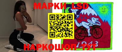 кокаин колумбия Краснодар