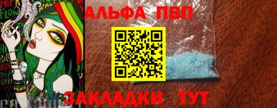 кокаин колумбия Краснокаменск