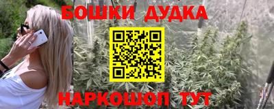 кокаин колумбия Краснокаменск
