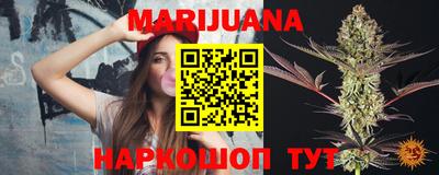 кокаин колумбия Краснокаменск