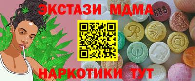кокаин колумбия Краснокаменск