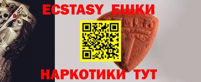 кокаин колумбия Краснокаменск