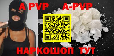 кокаин колумбия Краснодар