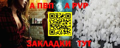 кокаин колумбия Краснокаменск