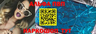 кокаин колумбия Краснодар