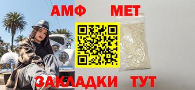 кокаин колумбия Краснодар
