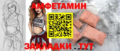 кокаин колумбия Краснодар