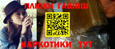 кокаин колумбия Краснокаменск