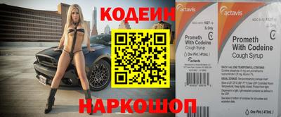 кокаин колумбия Краснодар