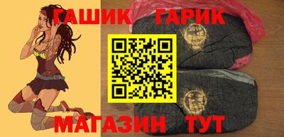 кокаин колумбия Краснодар