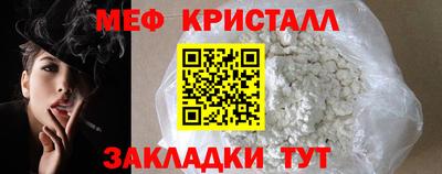 кокаин колумбия Краснодар